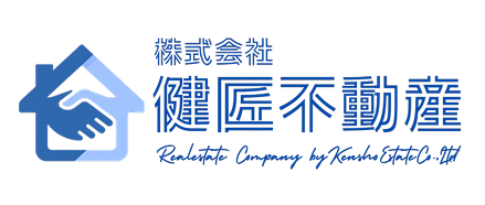 小平市の不動産のことなら株式会社健匠不動産にお任せください